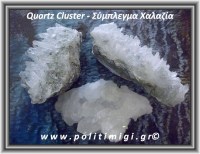 crystal-cluster2