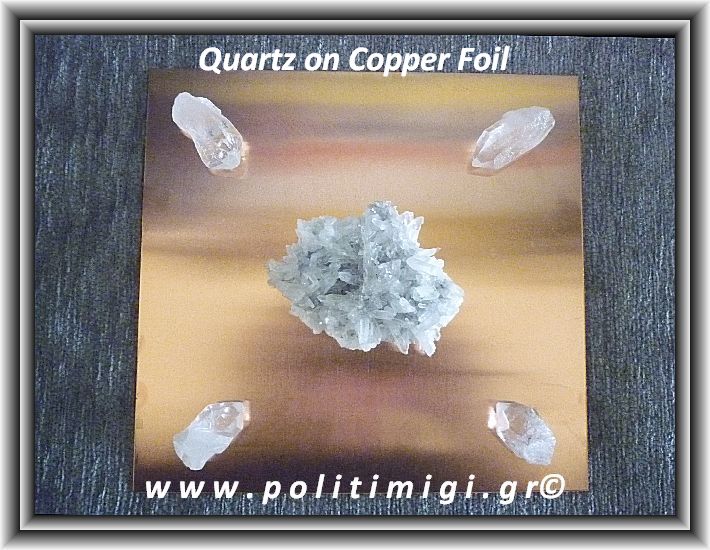 chalkos-chalazias-copper-quartz